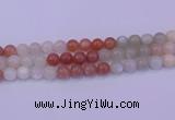 CMS634 15.5 inches 12mm round rainbow moonstone gemstone beads