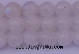 CMS642 15.5 inches 8mm round white moonstone beads wholesale