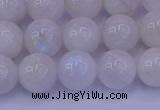 CMS643 15.5 inches 10mm round white moonstone beads wholesale