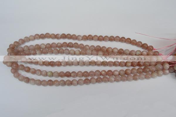 CMS752 15.5 inches 7mm round natural moonstone beads wholesale