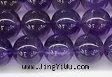 CNA1151 15.5 inches 6mm round natural amethyst gemstone beads
