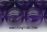 CNA1154 15.5 inches 12mm round natural amethyst gemstone beads
