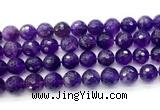 CNA1178 15.5 inches 12mm faceted round amethyst gemstone beads