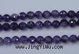 CNA251 15.5 inches 6mm faceted round natural amethyst beads