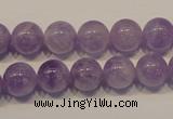 CNA300 15.5 inches 8mm round natural lavender amethyst beads