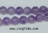 CNA402 15.5 inches 8mm round natural lavender amethyst beads