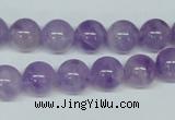 CNA403 15.5 inches 10mm round natural lavender amethyst beads