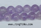 CNA404 15.5 inches 14mm round natural lavender amethyst beads