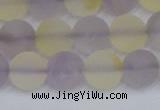 CNA743 15.5 inches 10mm round matte amethyst & citrine beads