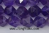 CNA759 15.5 inches 10mm faceted nuggets amethyst beads wholesale