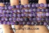 CNA766 15.5 inches 6mm faceted nuggets matte amethyst beads