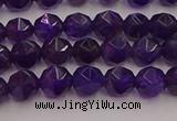 CNA936 15.5 inches 6mm faceted nuggets amethyst gemstone beads