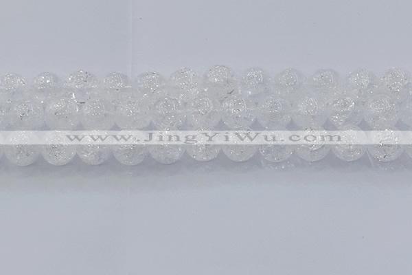 CNC556 15.5 inches 16mm round natural crackle white crystal beads