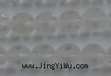 CNC83 15.5 inches 10mm carved round matte white crystal beads