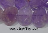 CNG5131 15.5 inches 15*18mm - 15*20mm faceted freeform ametrine beads