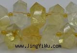 CNG5327 15.5 inches 12*16mm - 15*20mm faceted nuggets citrine beads