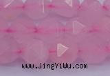 CNG5484 15.5 inches 12mm faceted nuggets rose quartz beads