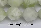 CNG6292 15.5 inches 14mm faceted nuggets lucky jade beads