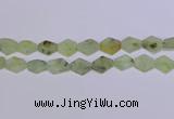 CNG6357 14*18mm - 16*22mm freeform green matte rutilated quartz beads