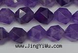 CNG7221 15.5 inches 8mm faceted nuggets amethyst gemstone beads