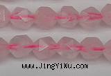 CNG7226 15.5 inches 8mm faceted nuggets rose quartz beads