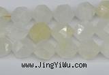 CNG7285 15.5 inches 6mm faceted nuggets white moonstone beads