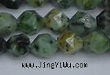 CNG7386 15.5 inches 8mm faceted nuggets African turquoise beads