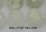 CNG7454 12*16mm - 15*20mm faceted freeform white moonstone beads