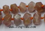 CNG7854 15.5 inches 6*10mm - 8*12mm faceted nuggets sunstone beads