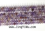 CNG9061 15.5 inches 6mm faceted nuggets purple phantom quartz beads