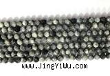 CNG9067 15.5 inches 6mm faceted nuggets eagle eye jasper gemstone beads
