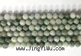 CNG9072 15.5 inches 8mm faceted nuggets jade gemstone beads