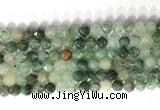 CNG9079 15.5 inches 8mm faceted nuggets jade gemstone beads