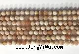 CNG9080 15.5 inches 6mm faceted nuggets moonstone gemstone beads