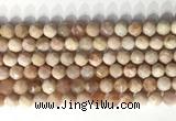 CNG9081 15.5 inches 8mm faceted nuggets moonstone gemstone beads