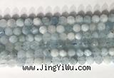 CNG9085 15.5 inches 8mm faceted nuggets aquamarine gemstone beads