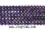 CNG9093 15.5 inches 8mm faceted nuggets amethyst gemstone beads