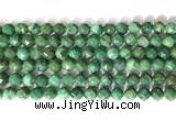 CNG9098 15.5 inches 8mm faceted nuggets African jade beads