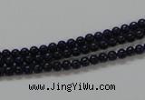 CNL201 15.5 inches 3mm round natural lapis lazuli beads wholesale
