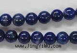 CNL210 15.5 inches 8mm round natural lapis lazuli beads wholesale