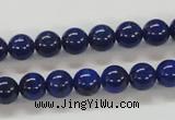 CNL212 15.5 inches 8mm round AAA grade natural lapis lazuli beads