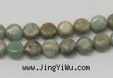 CNS08 16 inches 8mm flat round natural serpentine jasper beads