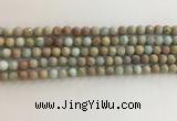 CNS706 15.5 inches 4mm round matte serpentine jasper beads