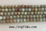 CNS707 15.5 inches 6mm round matte serpentine jasper beads