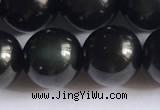 COB724 15.5 inches 12mm round black obsidian gemstone beads
