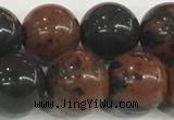 COB754 15.5 inches 12mm round mahogany obsidian beads wholesale