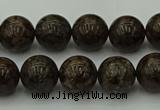 COB802 15.5 inches 8mm round red snowflake obsidian beads