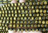 COBS06 15 inches 7mm round golden coral beads wholesale