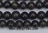 COP1441 15.5 inches 6mm round blue opal gemstone beads