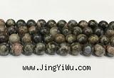 COP1804 15.5 inches 12mm round grey opal beads wholesale